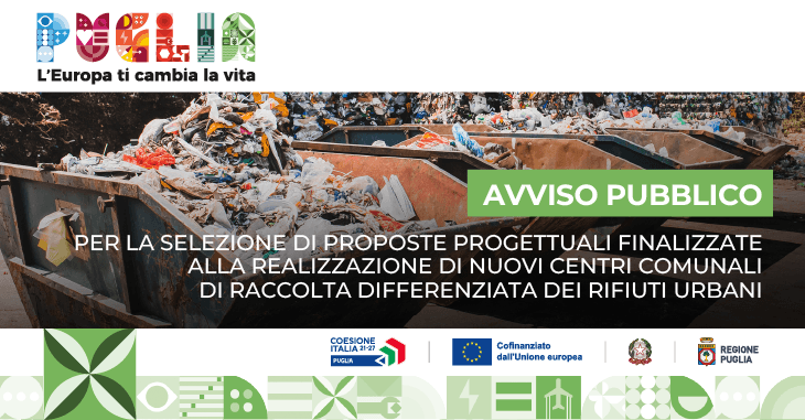 Approvato Addendum all’Avviso pubblico per la selezione di proposte progettuali finalizzate alla realizzazione di nuovi centri comunali di raccolta differenziata dei rifiuti urbani